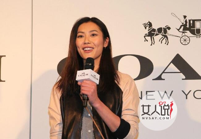 coach官网中文官方网站_coach被曝辱华原因_coach辱华事件
