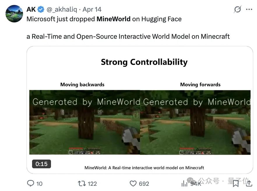 NFD视频生成框架_A100高性能视频生成_视频一秒多少帧