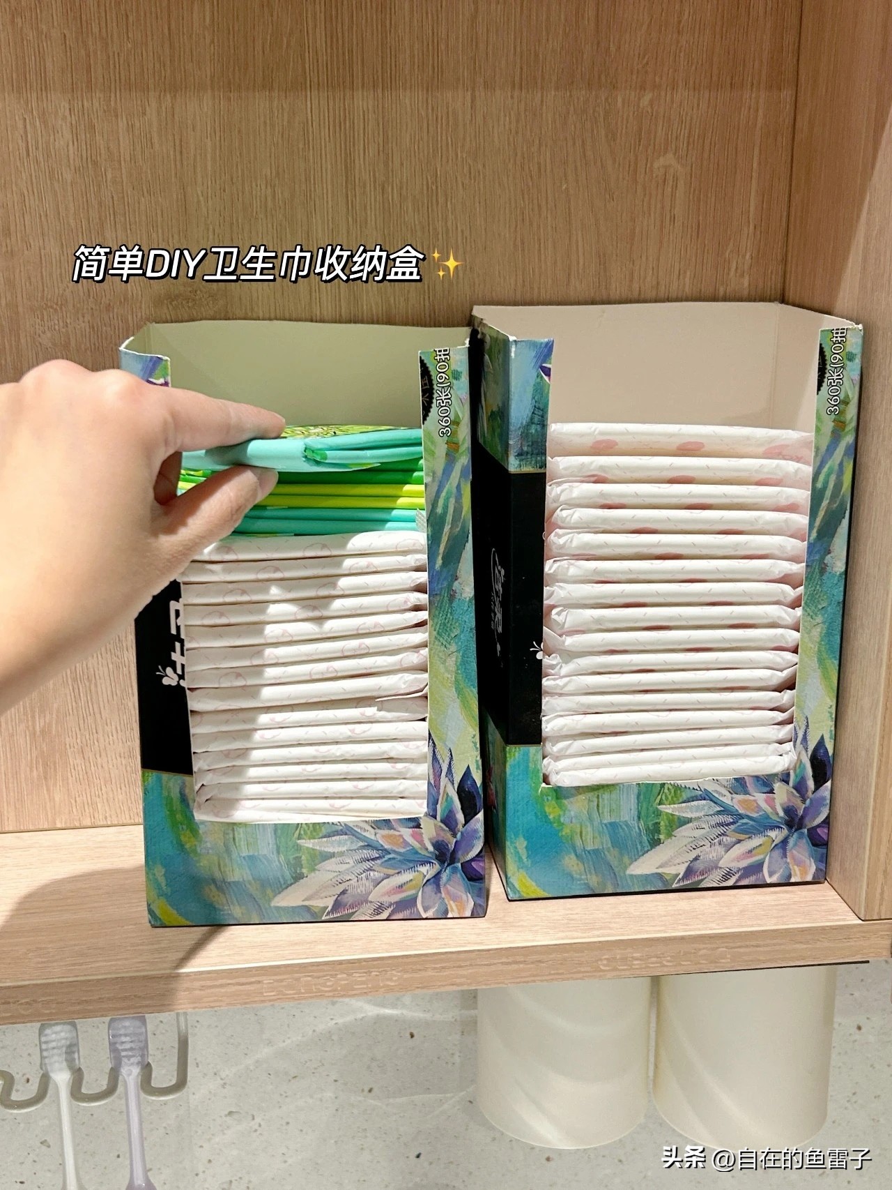 自制收纳鞋子好方法图片_旧T恤二次利用_废旧塑料瓶收纳