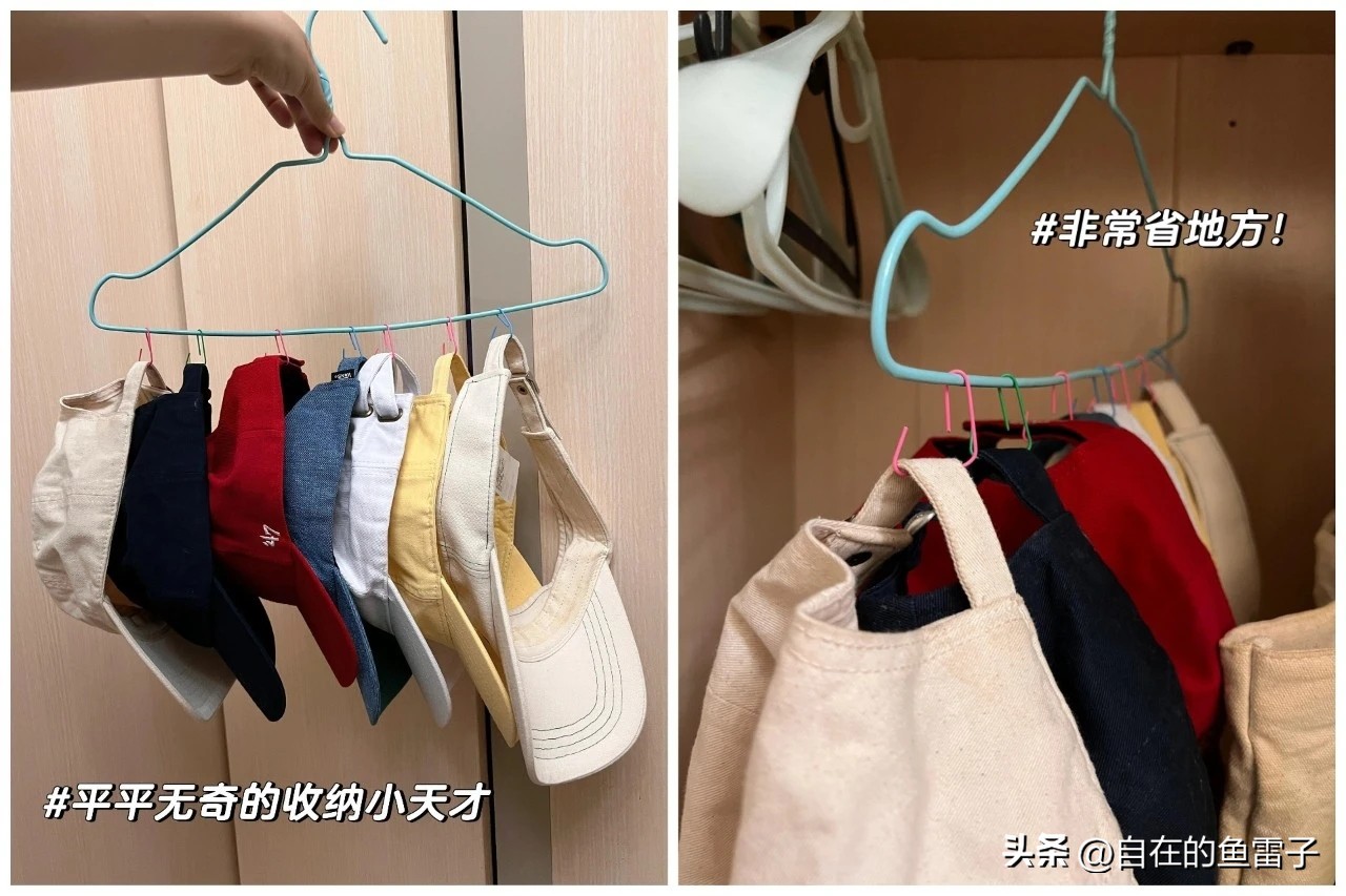 旧T恤二次利用_自制收纳鞋子好方法图片_废旧塑料瓶收纳
