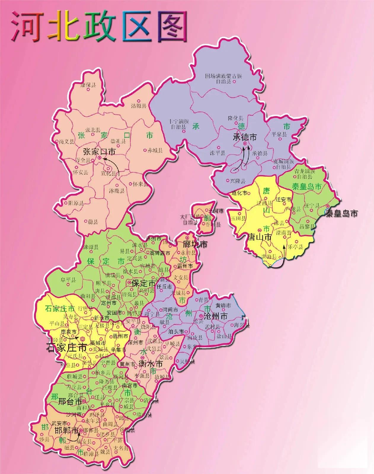 涿州市概况_涿州历史文化底蕴_涿州最好的小学排名
