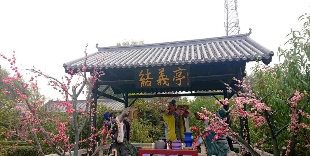 涿州历史文化底蕴_涿州最好的小学排名_涿州市概况