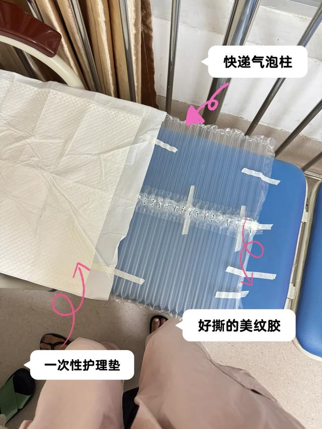 居家收纳妙用_快递气柱袋改造_自制收纳鞋子好方法图片