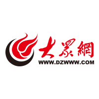 农村文化广场短标语_民族要复兴乡村必振兴标语 文化墙 乡村振兴战略