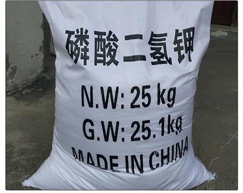 磷酸二氢钾真假辨别_乡村季风化肥真假辨别_磷酸二氢钾使用方法