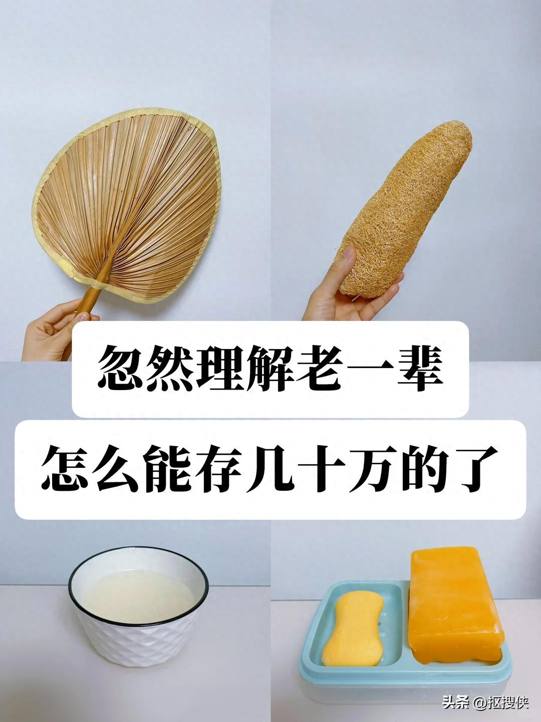 闲置物品变废为宝_自制收纳鞋子好方法图片_老一辈人生活智慧