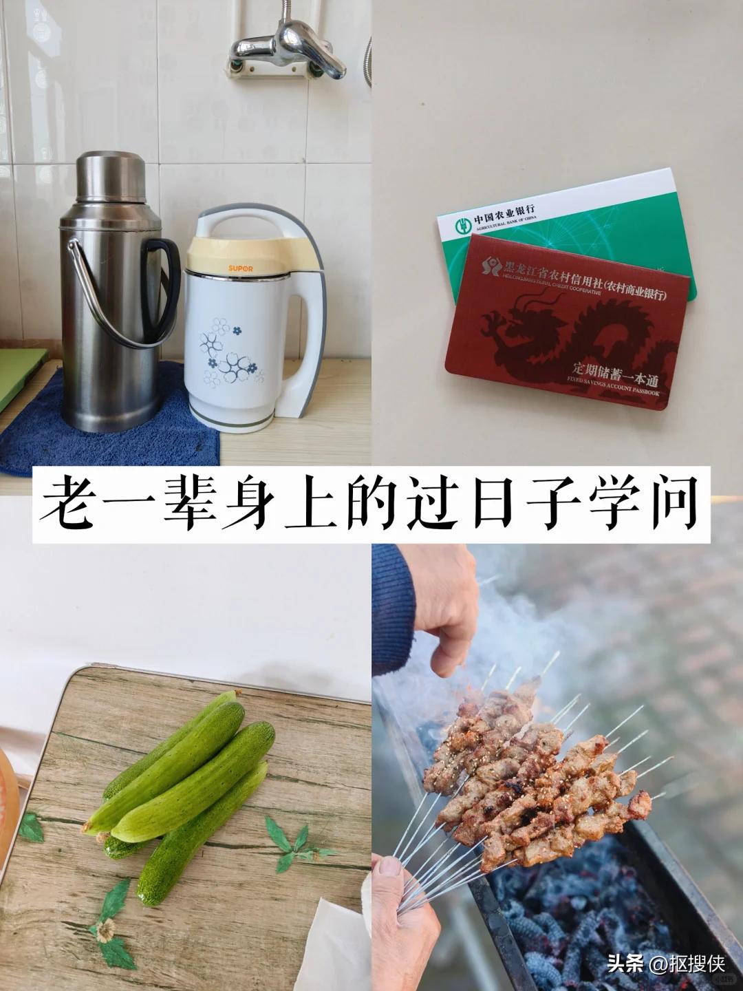 自制收纳鞋子好方法图片_老一辈人生活智慧_闲置物品变废为宝
