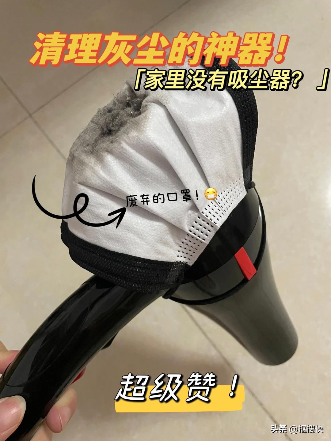 闲置物品变废为宝_老一辈人生活智慧_自制收纳鞋子好方法图片