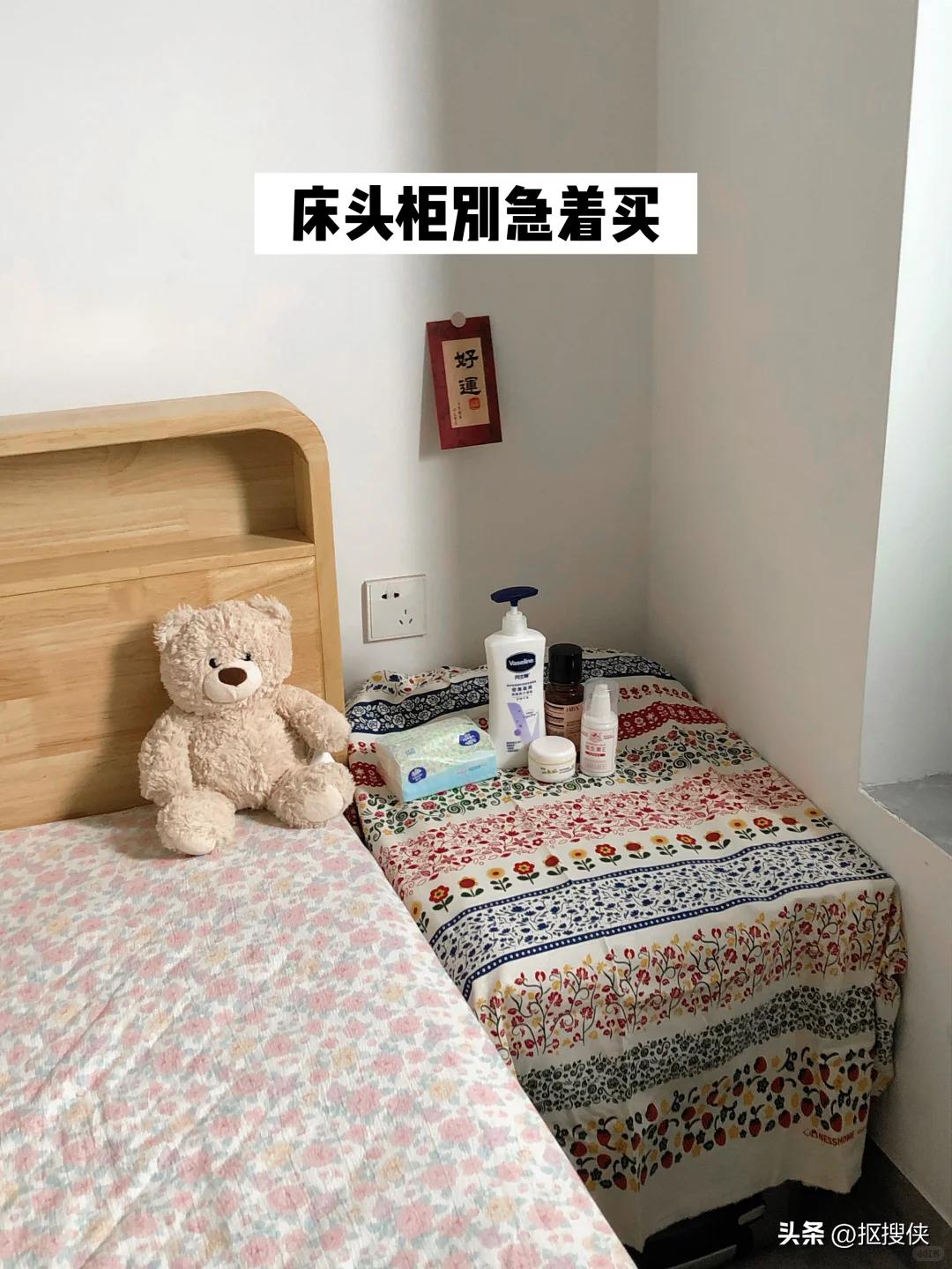 自制收纳鞋子好方法图片_闲置物品变废为宝_老一辈人生活智慧