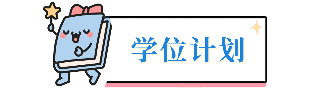 市直属学校小升初电脑随机录取时间_成都外国语小升初_2025年成都市直属学校小升初报名指南