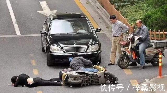 新型碰瓷手段_2026碰瓷党_两车一自行车碰瓷
