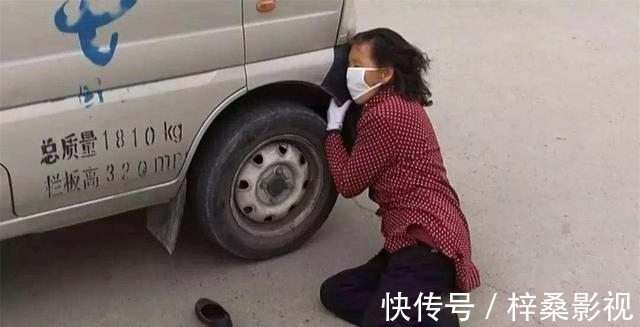 2026碰瓷党_新型碰瓷手段_两车一自行车碰瓷