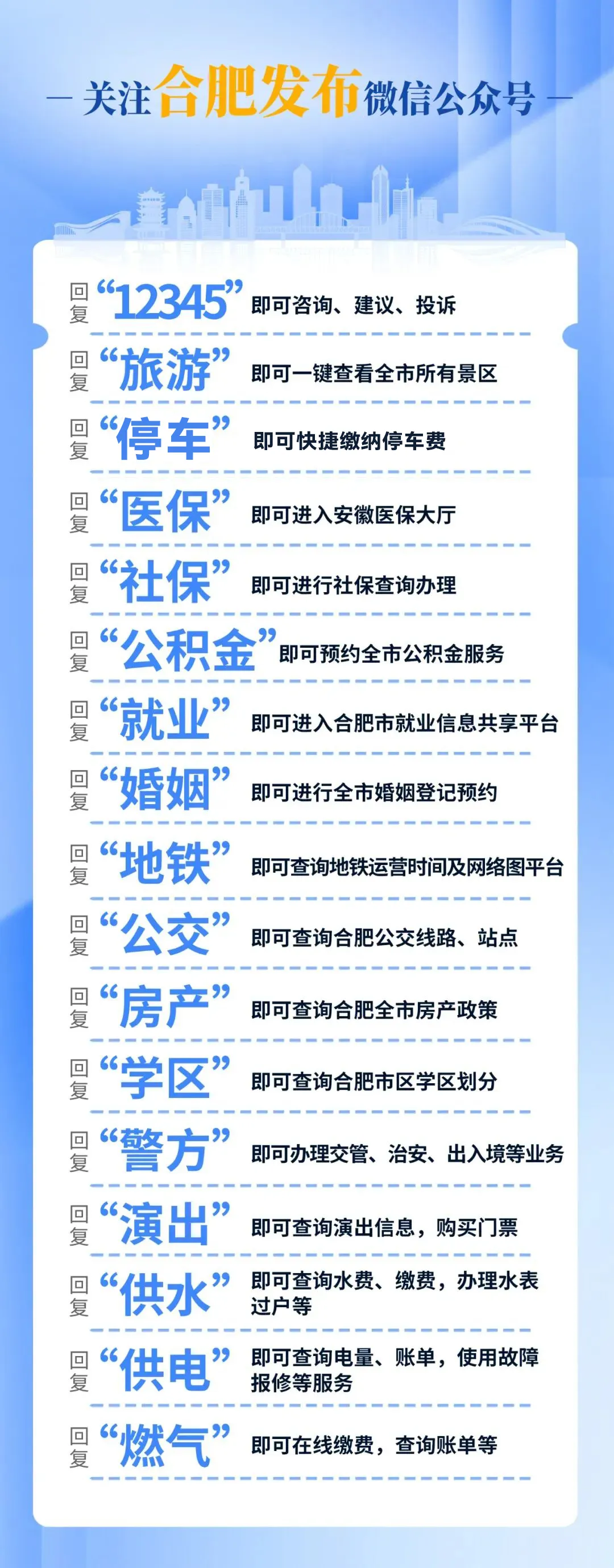 太湖一枝梅 锡剧 珍珠塔_扬剧珍珠塔三年前