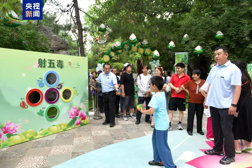 北京端午园林活动_北京翰林轩文化有限公司_颐和园京剧雅集