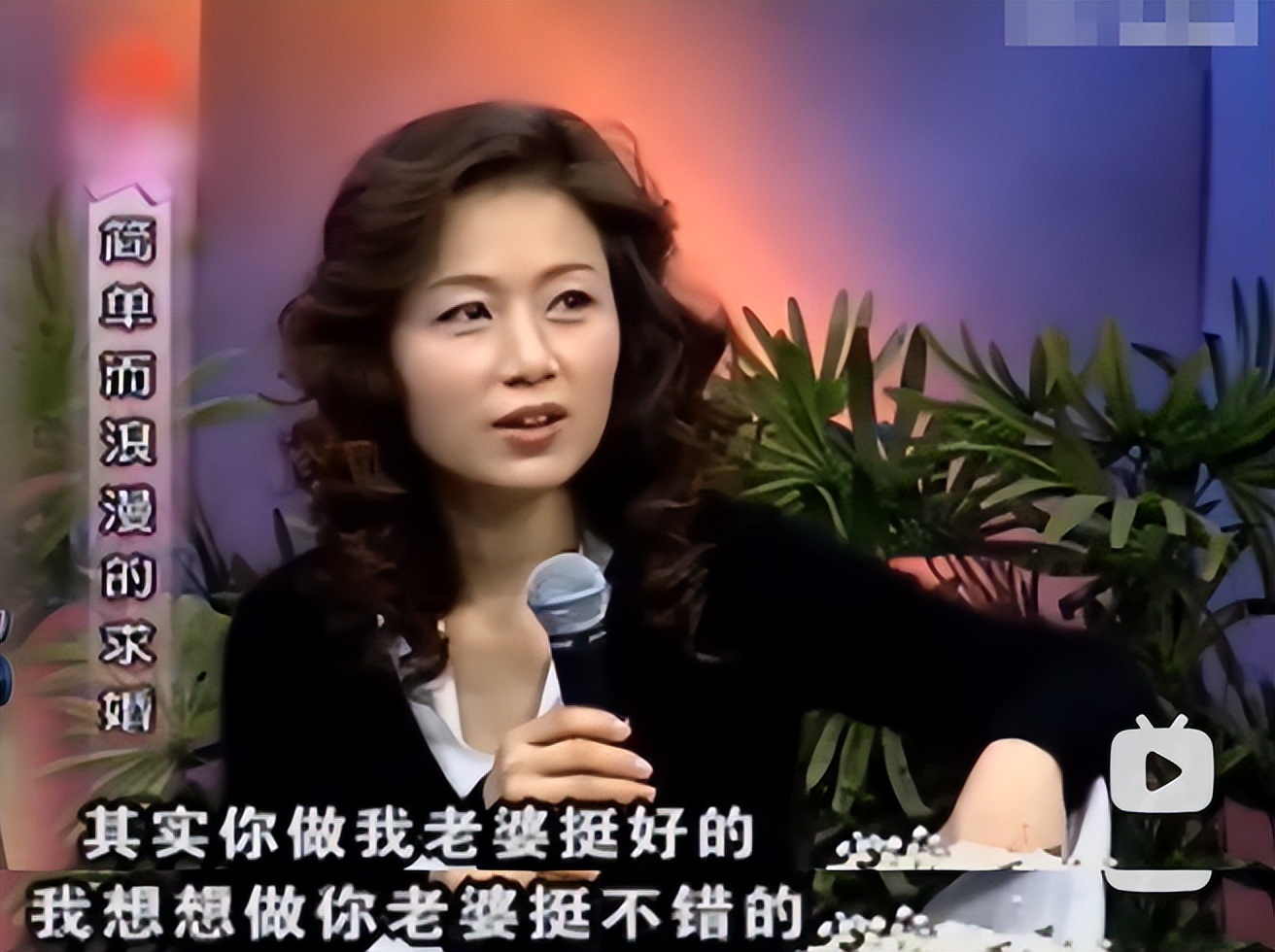 马兰和余秋雨离婚了吗_马兰余秋雨丁克婚姻_马兰放弃黄梅戏选择丁克