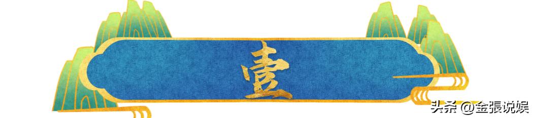 余秋雨马兰丁克家庭33年_马兰和余秋雨离婚了吗_丁克夫妻晚年生活状态