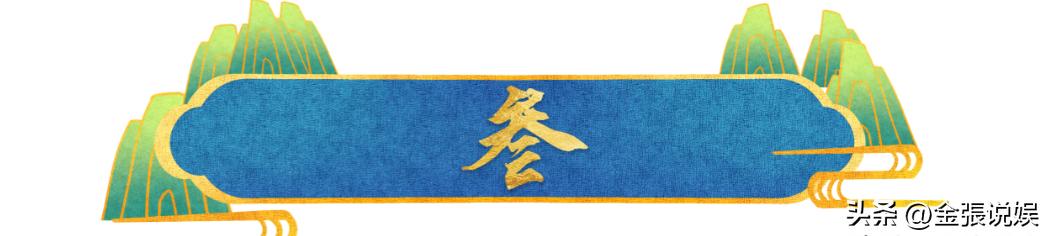 马兰和余秋雨离婚了吗_丁克夫妻晚年生活状态_余秋雨马兰丁克家庭33年