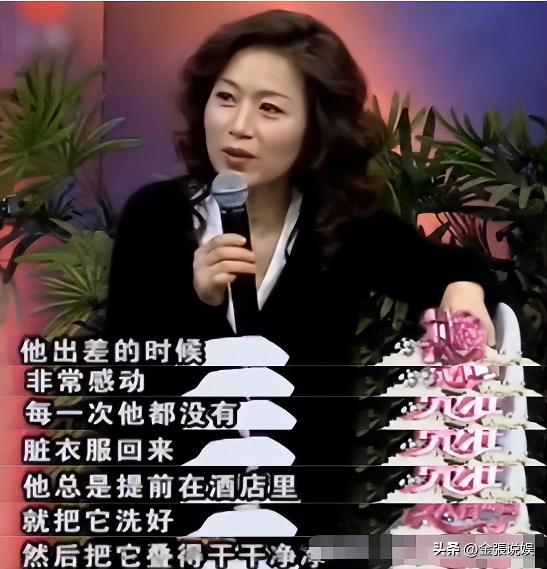 马兰和余秋雨离婚了吗_丁克夫妻晚年生活状态_余秋雨马兰丁克家庭33年