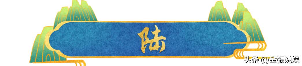 马兰和余秋雨离婚了吗_丁克夫妻晚年生活状态_余秋雨马兰丁克家庭33年