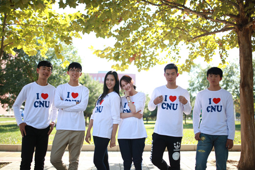 首都师范大学2 2本科怎么样_首都师范大学良乡校区_首都师范大学本科专业