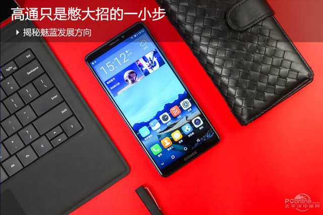 hd6350 x1300_金立大金钢2 5000mAh大电池_金立大金钢2全面屏手机