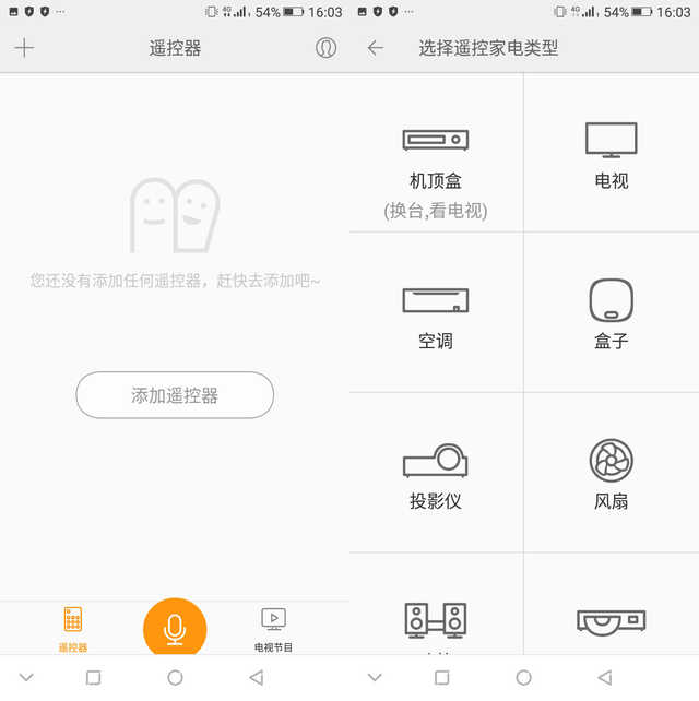 金立大金钢2全面屏手机_金立大金钢2 5000mAh大电池_hd6350 x1300