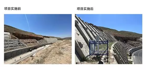 公路边坡监测系统_司南导航边坡监测_在线指南针定位
