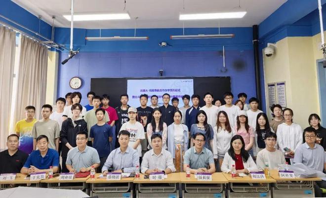 在线指南针定位_北京建筑大学北斗导航微专业_司南导航时空智能人才培养