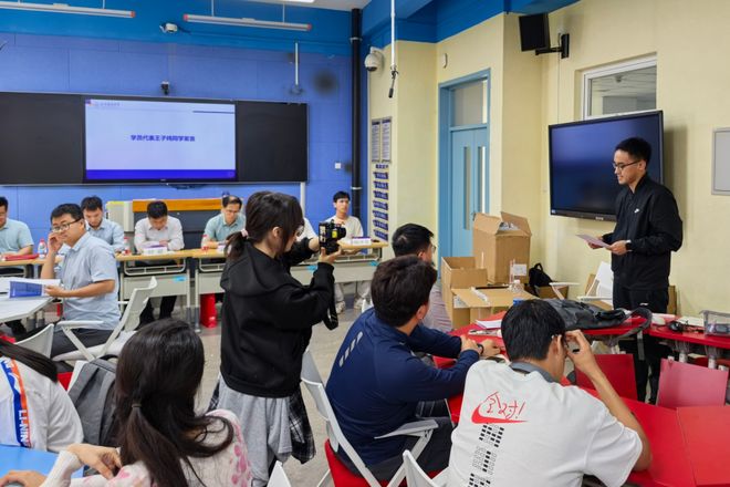 司南导航时空智能人才培养_在线指南针定位_北京建筑大学北斗导航微专业
