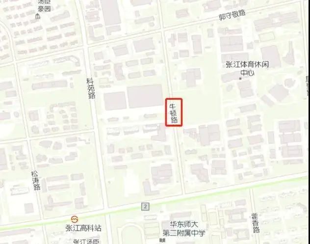 上海带牛字路名_上海东兰路属于哪个区_上海牛字路名大全