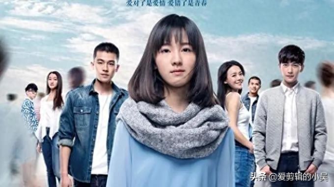 左耳 爱对了是爱情 爱错了是青春_爱错了就是青春小说