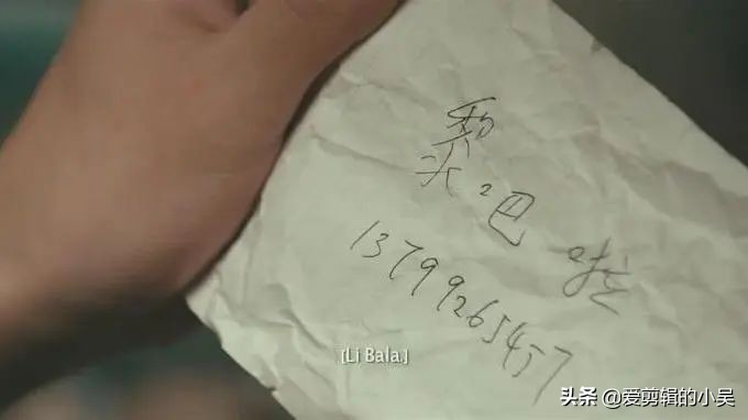 爱错了就是青春小说_左耳 爱对了是爱情 爱错了是青春