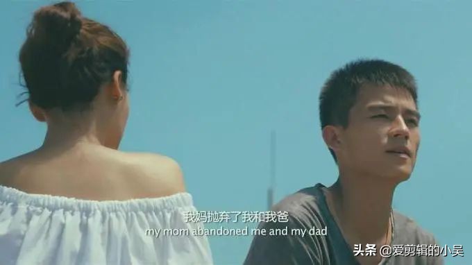 左耳 爱对了是爱情 爱错了是青春_爱错了就是青春小说