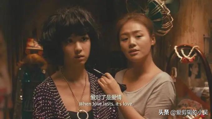 左耳 爱对了是爱情 爱错了是青春_爱错了就是青春小说