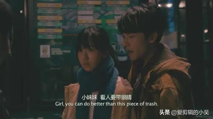 爱错了就是青春小说_左耳 爱对了是爱情 爱错了是青春