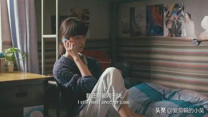 左耳 爱对了是爱情 爱错了是青春_爱错了就是青春小说