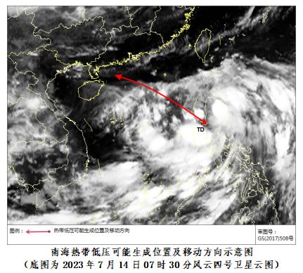 高温四级预警海南7月天气_三亚天气预报40天_热带气旋海南最新预测