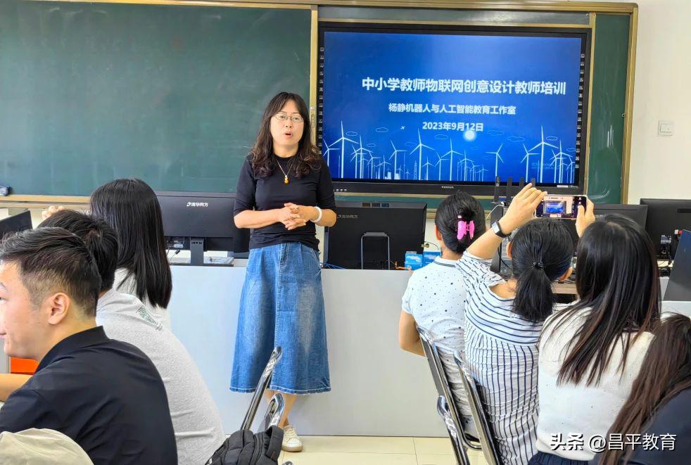 北京市昌平区第二中学人工智能教育基地_昌平二中分校_北京市示范性高中人工智能教育课程体系