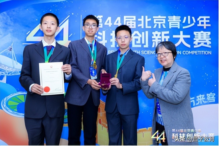 北京市昌平区第二中学人工智能教育基地_北京市示范性高中人工智能教育课程体系_昌平二中分校