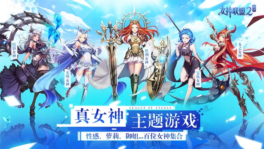 绅士手游推荐_世上最好玩的公主游戏_2024最好玩的绅士游戏排行榜