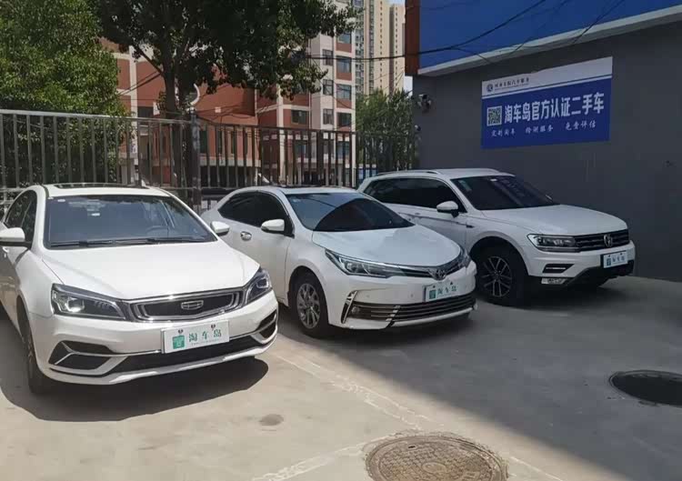 燃油燃烧器原理_燃油车适合人群_燃油车销量下滑原因