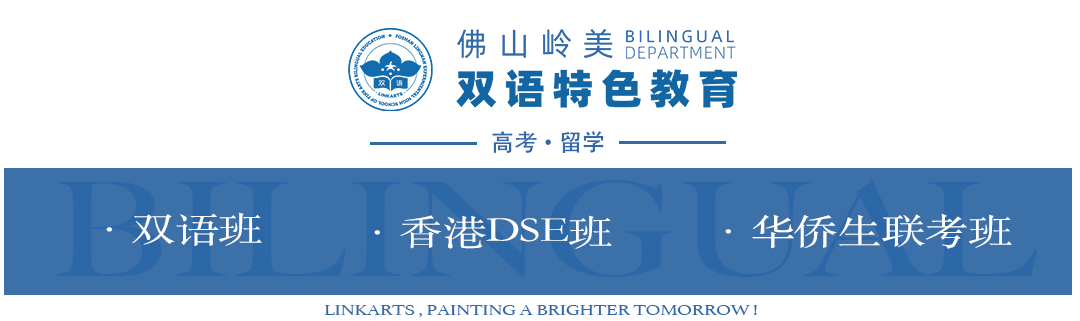 伦敦艺术大学地址_伦敦艺术大学排名_伦敦艺术大学专业设置