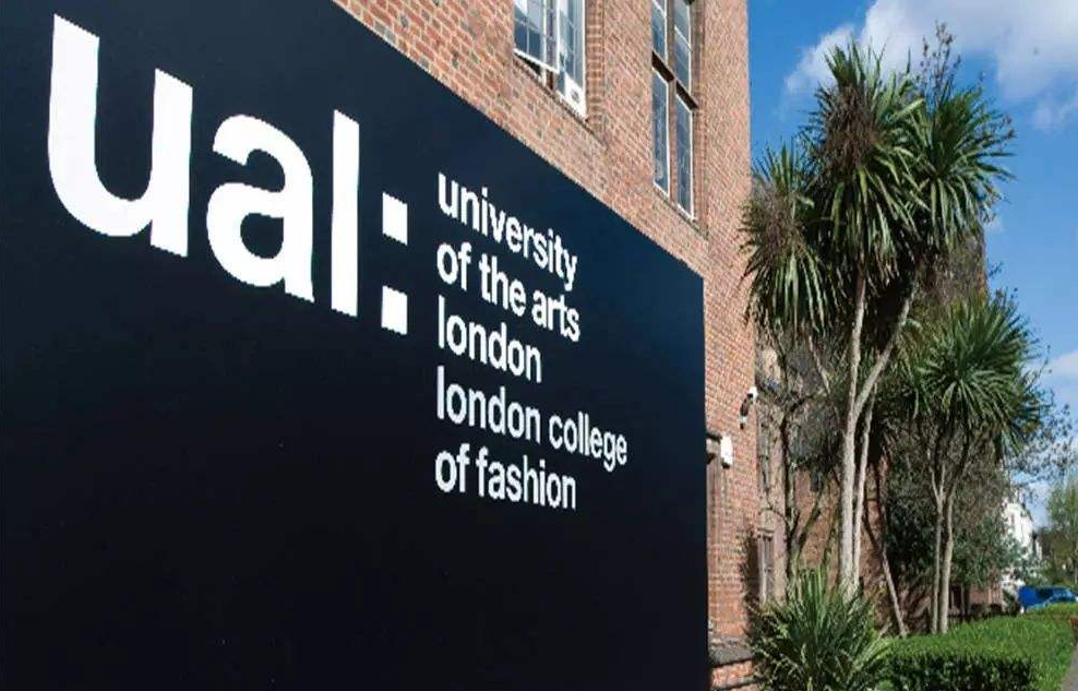 伦敦艺术大学排名_伦敦艺术大学专业设置_伦敦艺术大学地址