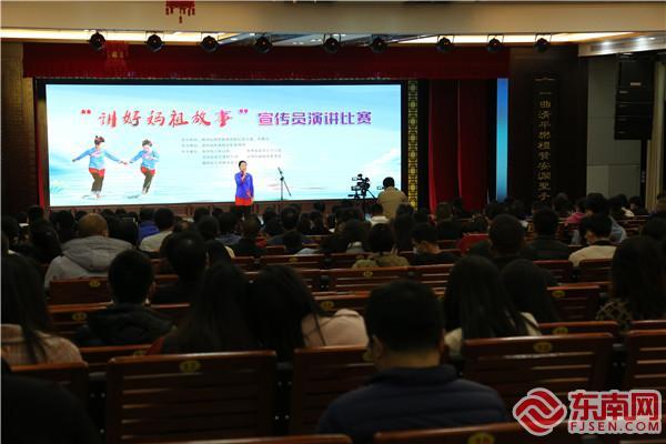 湄洲岛妈祖文化旅游宣传_讲好妈祖故事演讲比赛_莆田湄洲岛导游词
