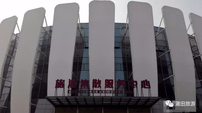 湄洲岛旅游攻略_妈祖文化朝圣圣地_莆田湄洲岛导游词