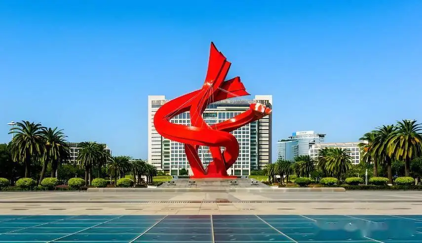 东莞同沙生态公园图片_可园鸦片战争博物馆_东莞旅游攻略