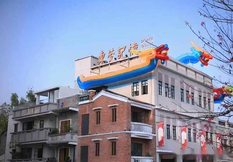 东莞旅游攻略_可园鸦片战争博物馆_东莞同沙生态公园图片