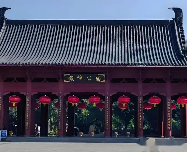 东莞旅游攻略_可园鸦片战争博物馆_东莞同沙生态公园图片