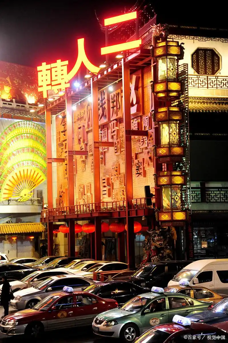 刘老根大舞台门票价格及优惠政策_刘老根大舞台门票沈阳_刘老根大舞台门票购买方式