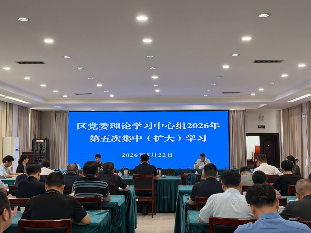 生态文明理论研究_习近平生态文明思想_生态环境法典